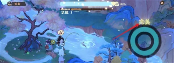 桃源深处有人家测试服