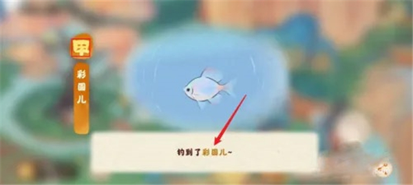 桃源深处有人家测试服