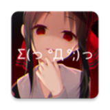 次元壁纸手机壁纸