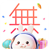 无他相机app