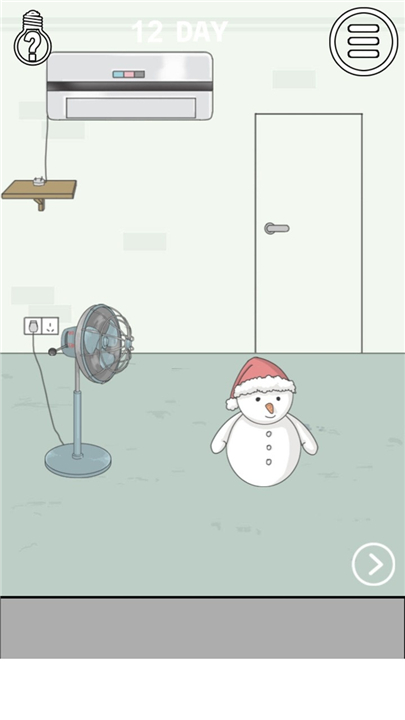 找到老婆的私房钱3