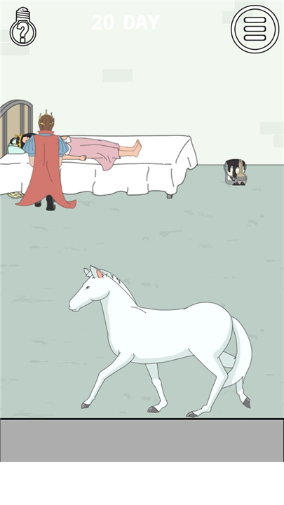 找到老婆的私房钱4