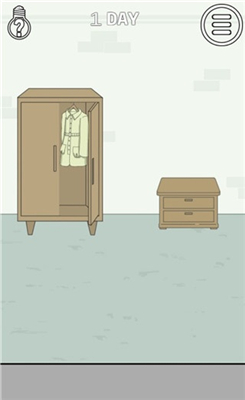 找到老婆的私房钱