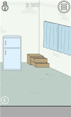 找到老婆的私房钱