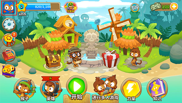 气球塔防6中文版