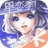 QQ炫舞手游