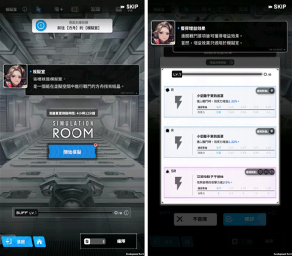 胜利女神nikke手游