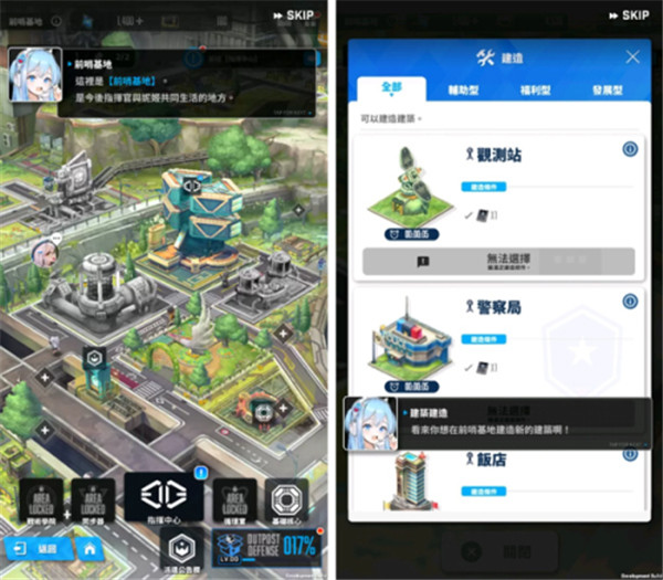 胜利女神nikke手游