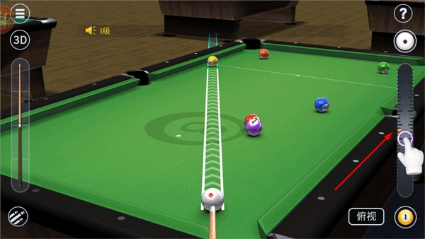台球游戏大师