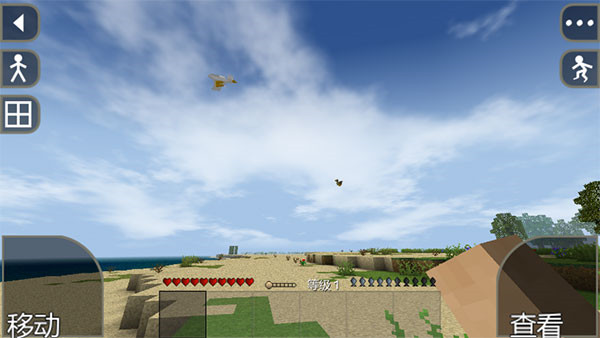 生存战争2野人岛3