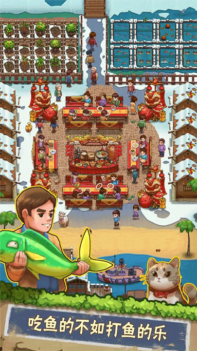 外婆的小农院21