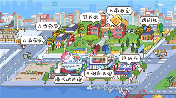 米加小镇自建房