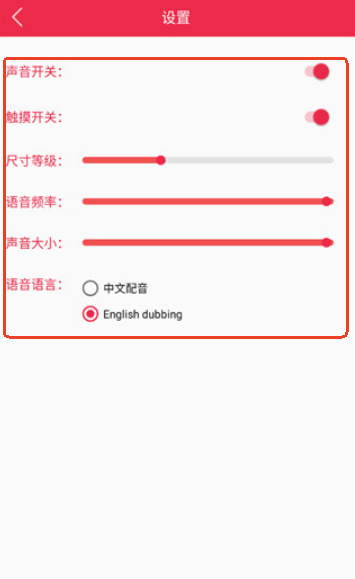 原神桌宠手机版