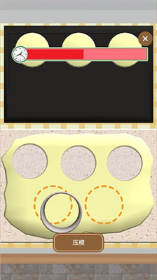 疯狂猫咪甜品店