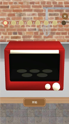 疯狂猫咪甜品店