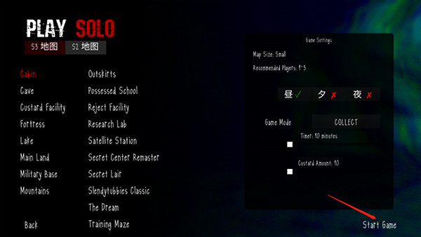 懒汉3鬼畜天线宝宝