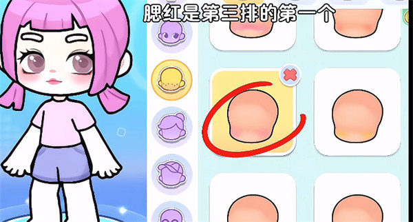 奇妙创意世界安卓版