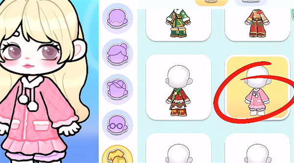 奇妙创意世界安卓版