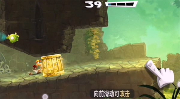 雷曼大冒险手游