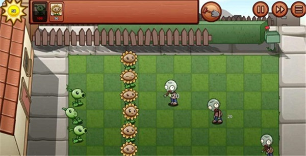 植物大战僵尸bw版1
