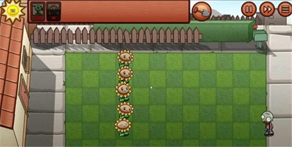 植物大战僵尸bw版4
