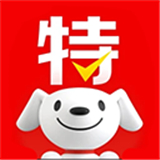 京喜特价