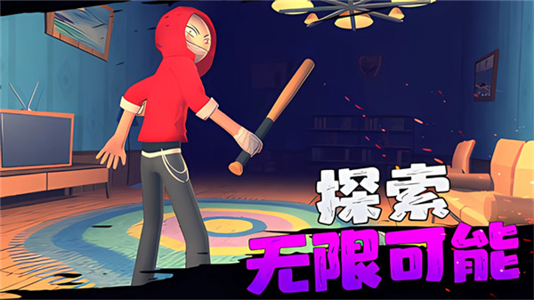 愤怒的男孩中文版4