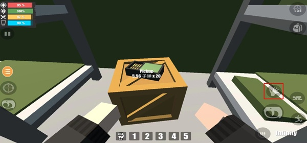 未变异者联机版