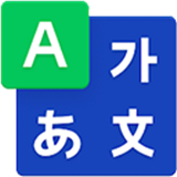 naver词典安卓版