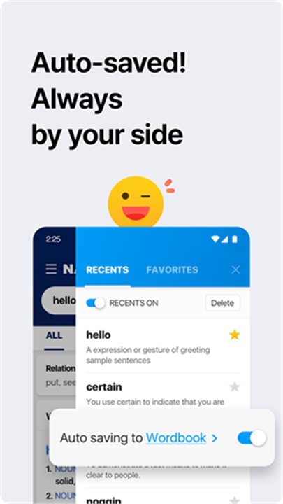 naver词典安卓版5