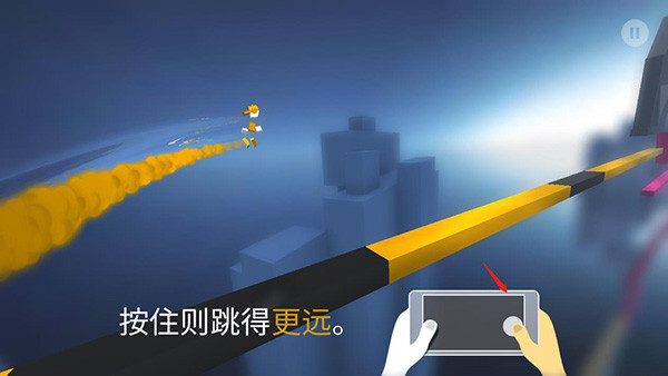 极速变色龙游戏