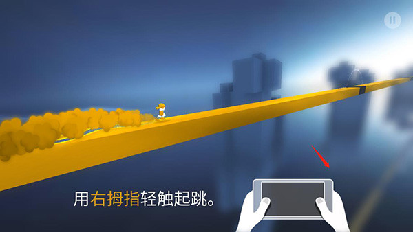 极速变色龙游戏