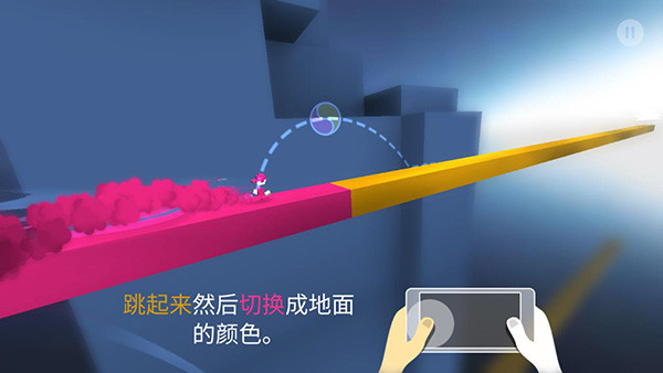 极速变色龙游戏