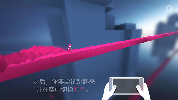 极速变色龙游戏