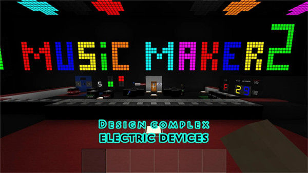 生存战争2联机版4