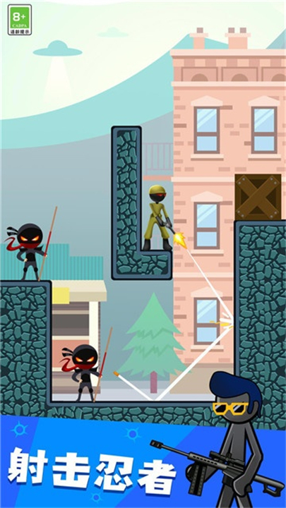 火柴人枪战射击4