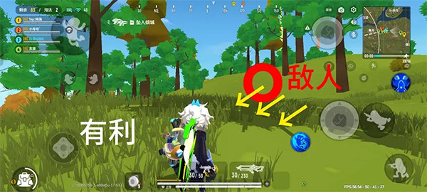 香肠派对正式服