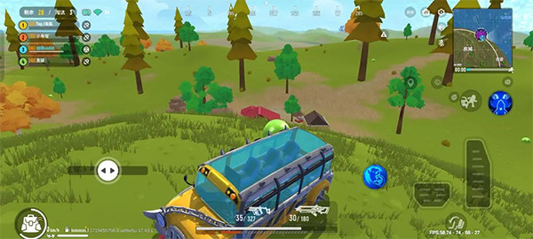 香肠派对正式服