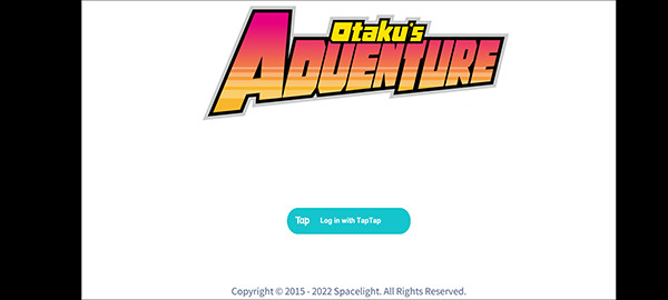 少年的人间奇遇中文版