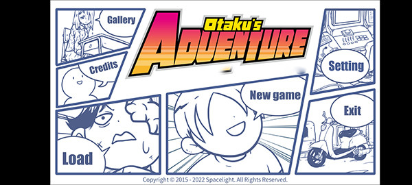 少年的人间奇遇中文版