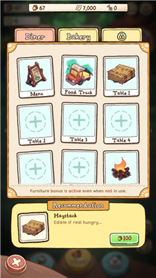 篝火猫咪咖啡馆