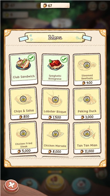 篝火猫咪咖啡馆