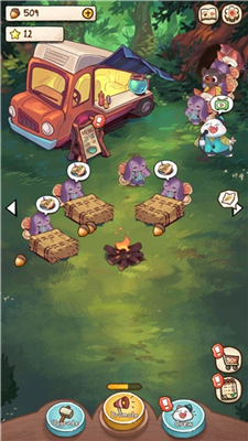 篝火猫咪咖啡馆