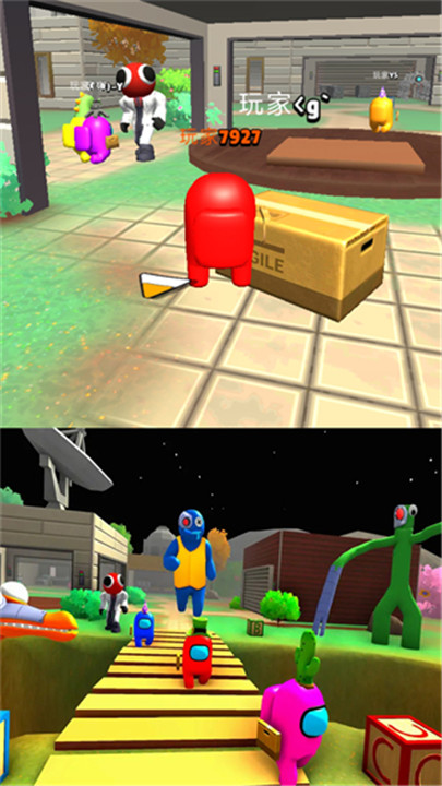 在我们当中太空杀4