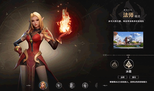 塔瑞斯世界测试服