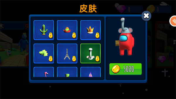 在我们当中太空杀