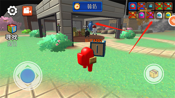 在我们当中太空杀