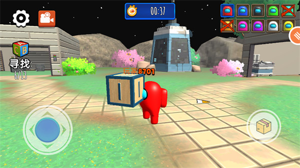 在我们当中太空杀