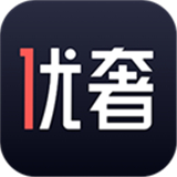 优奢易拍