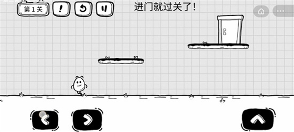 茶叶蛋大冒险新春版